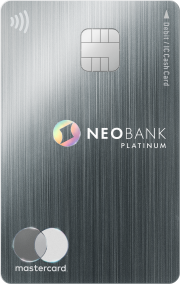 プラチナデビットカード（Mastercard）