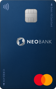デビットカード（Mastercard）