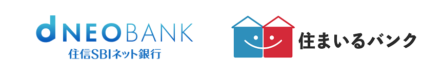 住信SBIネット銀行×住まいるバンク株式会社