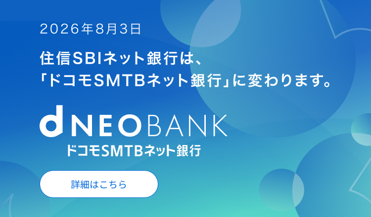 dNEOBANK