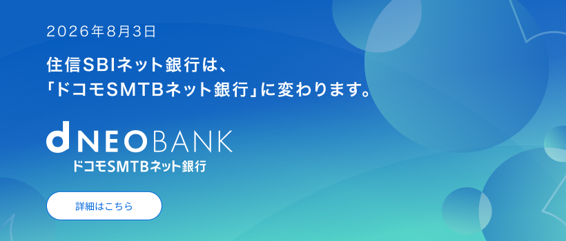 dNEOBANK