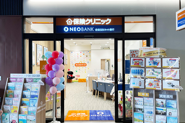 店舗イメージ