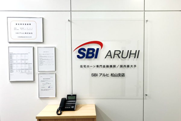 店舗イメージ