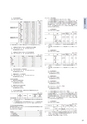 住信SBIネット銀行株式会社 ディスクロージャー誌2018