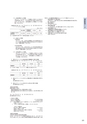 住信SBIネット銀行株式会社 ディスクロージャー誌2018